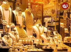 ببینید | سرقت عجیب از یک جواهرفروشی در لندن