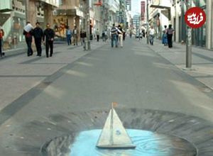 عکس؛ هنر خیابانی؛ خلاقیت فوق‌العاده هنرمندی که یک «شیلنگ آب خیالی» در خیابان خلق کرده است