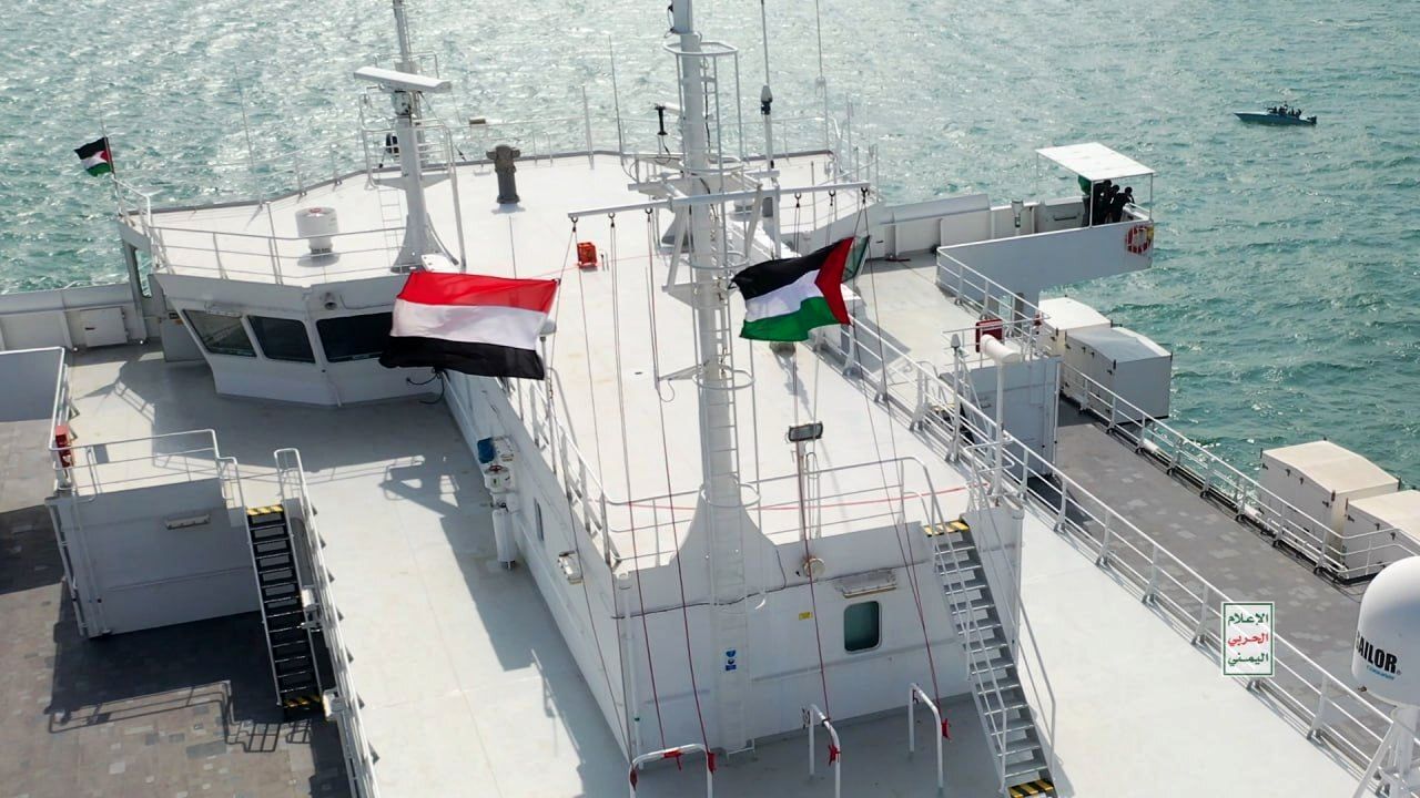 (ویدئو) تفریحات جدید یمنی‌ها روی کشتی توقیف شده اسرائیل!