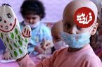 هشدار: این علائم کودکان نشانه سرطان‌اند!