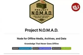 کامپیوتری برای بقا؛ پروژه N.O.M.A.D با ویکی‌پدیا، نقشه و هوش مصنوعی آفلاین منتشر شد