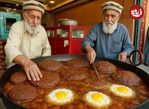 ببینید؛ غذای خیابانی در افغانستان؛ پخت چپلی کباب های غول پیکر در کابل