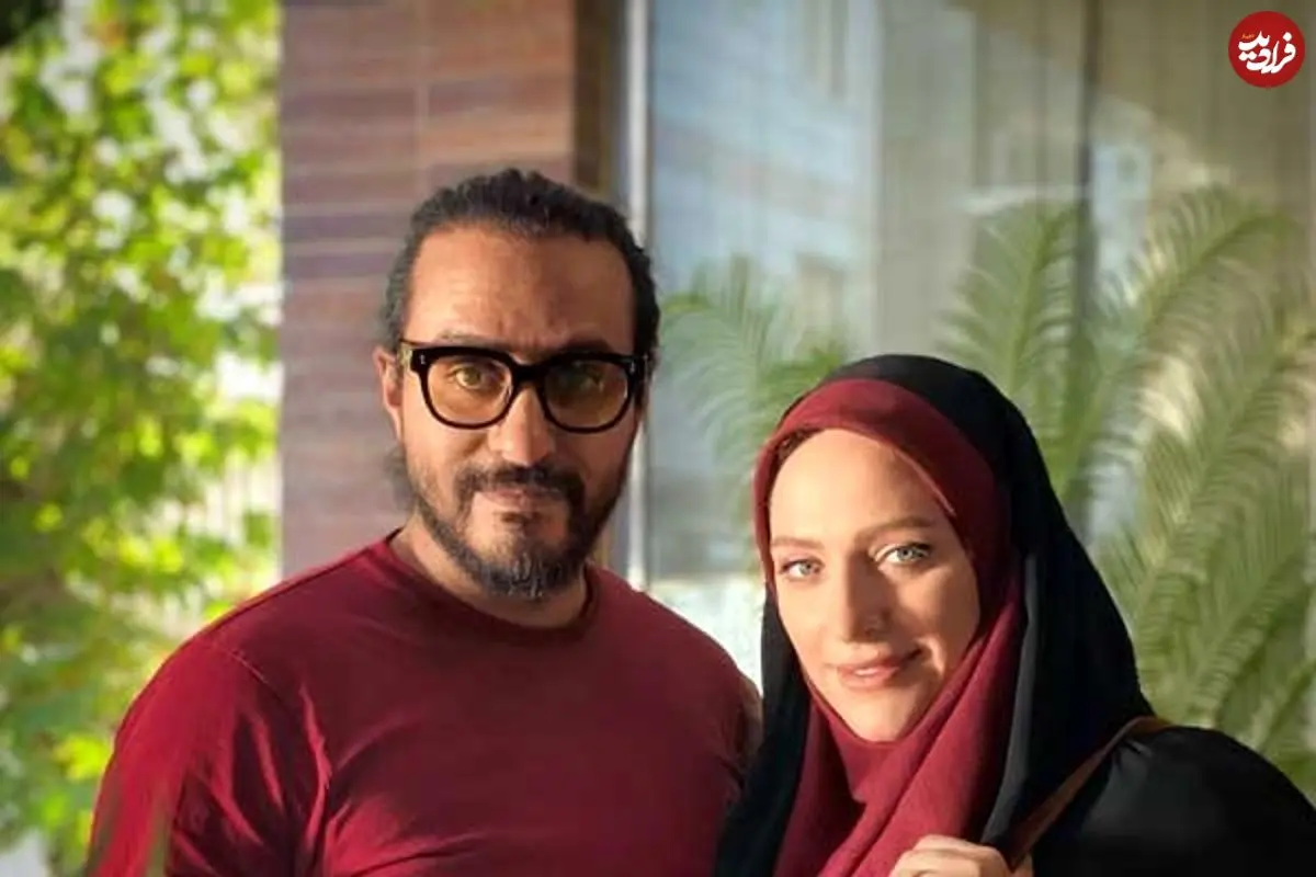 عکس؛ زوج معروف سینمای ایران از یکدیگر جدا شدند