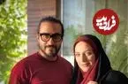 عکس؛ زوج معروف سینمای ایران از یکدیگر جدا شدند