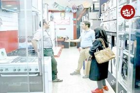 تازه عروس و دامادها؛ مشتریان بازار «دست‌دوم»فروشی؛ قبلا سابقه نداشت عروس و داماد به سمساری بیایند