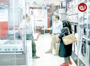 تازه عروس و دامادها؛ مشتریان بازار «دست‌دوم»فروشی؛ قبلا سابقه نداشت عروس و داماد به سمساری بیایند