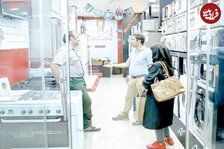 تازه عروس و دامادها؛ مشتریان بازار «دست‌دوم»فروشی؛ قبلا سابقه نداشت عروس و داماد به سمساری بیایند