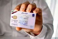 رانندگی با کدام وسیله نقلیه بدون گواهینامه مجاز است؟