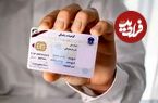 رانندگی با کدام وسیله نقلیه بدون گواهینامه مجاز است؟