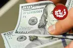 قیمت دلار امروز سه‌شنبه ۱۵ اردیبهشت ۱۴۰۵