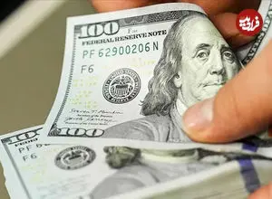 قیمت دلار امروز سه‌شنبه ۱۵ اردیبهشت ۱۴۰۵