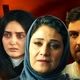 عکس؛ دورهمی بازیگران جذاب سریال شغال در یک مراسم