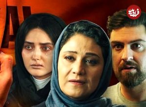 عکس؛ دورهمی بازیگران جذاب سریال شغال در یک مراسم