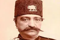 (ویدیو) کتاب‌هایی که ناصرالدین شاه می‌خواند