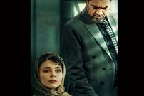 ببینید؛ واکنش کارگردان به ماجرای پیشنهاد بی‌شرمانه در سریال جدید شهاب حسینی