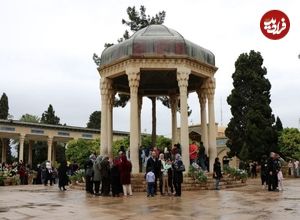 فال حافظ امروز پنجشنبه 22 شهریور ماه 1403