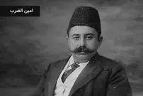 سفر به تهران قدیم؛ پدر برق ایران، ناجی تهرانی‌ها در قحطی بزرگ