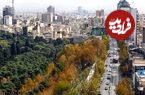 (جدول) با ۲ میلیارد تومان کجای تهران می‌توان خانه خرید؟