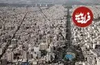 عکس| سفر زمان؛ منظرۀ شهر «کرمانشاه» در دوران قاجار