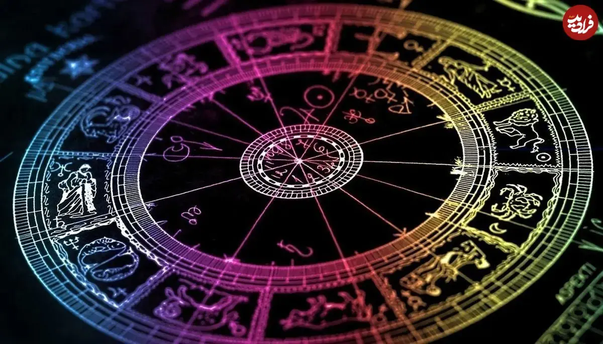 فال ابجد امروز سه شنبه 11 آذرماه 1404