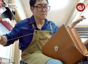 ببینید| مراحل دیدنی دوخت یک کیف چرم اداری مردانه توسط استاد کره ای