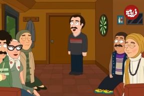 ببینید؛ انیمیشن قسمت آخر پایتخت ۷ (پیدا کردن شهاب سنگ)