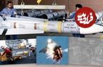 تصاویر؛ AIM-54 Phoenix؛ نگاهی به موشک آمریکایی که نقش مهمی در جنگ ایران و عراق داشت
