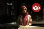 عکس| سفر در زمان؛ «سوگند مطلق» سریال لحظه گرگ و میش در کلاردشت؛ سال 1402