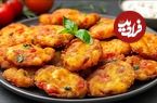 ببینید؛ طرز پخت کوکوی مدیترانه ای خوشمزه و جدید توسط آشپز ایتالیایی