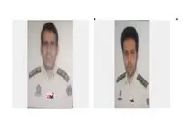 (ویدئو) لحظه خروج پیکر پرسنل نیروی انتظامی از زیر آوار در حادثه تلخ امروز تهران
