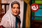 عکس| سفر در زمان؛ چهره «شکوه‌السلطنه» سریال جیران در واقعیت