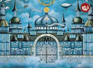 تصاویر| ۱۰ کتاب مشابه هری پاتر