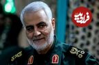 عکس؛ سفر به تاریخ؛ تیپ متفاوت «سردار سلیمانی» با کلاه و عینک آفتابی در یک منظرۀ برفی