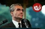 عکس| سفر در زمان؛ «محمدرضا پهلوی» در حال آزمایش یک هواپیما در فرودگاهی در پاریس؛ سال 1327