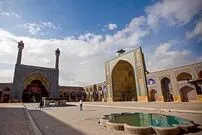 عکس| سفر زمان؛ زن‌های اصفهانی در حیاط مسجد جامع؛ 94 سال قبل