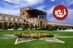 عکس| سفر زمان؛ منظرۀ زیبای میدان نقش جهان در یک روز زمستانی؛ 80 سال قبل