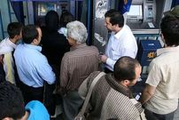 حذف یارانه‌ها به کارگران رسید