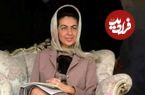 عکس؛ سفر در زمان؛ ‏«بلقیس، دختر پادشاه افغانستان در فرودگاه مهرآباد»؛ سال 49