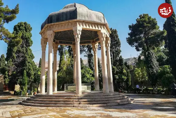 فال حافظ امروز چهارشنبه 1 مهرماه 1405