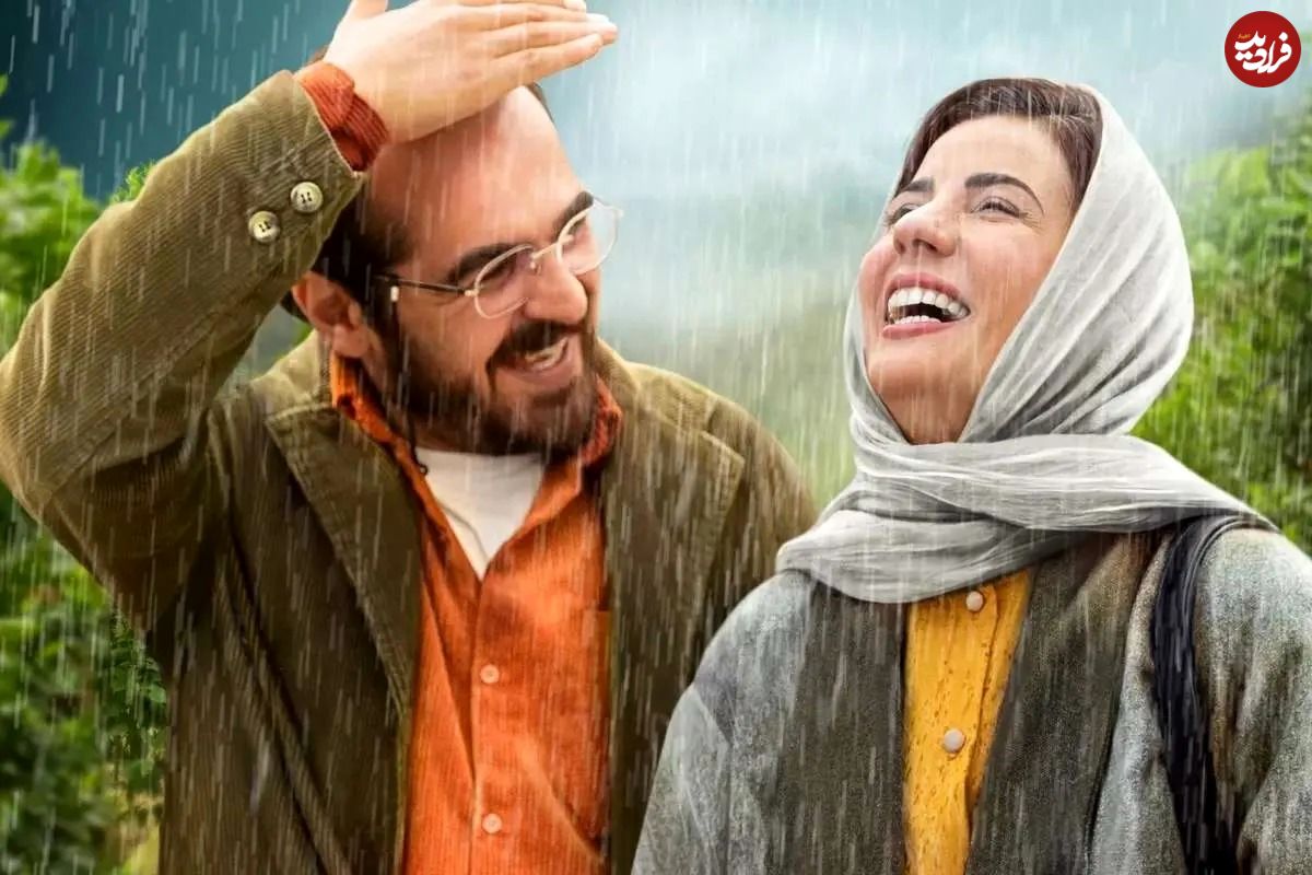 تصاویر؛ ۷ تا از بهترین فیلمهای عاشقانه سینمای ایران