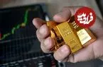 جدول| قیمت طلا امروز پنجشنبه ۱۴ اسفند