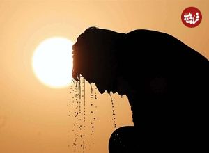 این شهر گرم ترین نقطه کشور شد