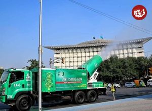 ببینید؛ سلاح جدید پاکستان علیه آلودگی هوا