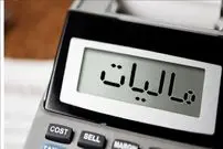 جریمه ۷۵ میلیونی برای سوار شدن به این خودروها ! / مجلس، مرزهای لاکچری بودن را جابه‌جا کرد