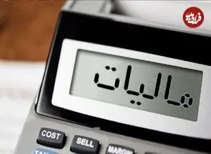 جریمه ۷۵ میلیونی برای سوار شدن به این خودروها ! / مجلس، مرزهای لاکچری بودن را جابه‌جا کرد