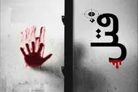 عکس؛ این قاتل فراری را می‌شناسید؟ او همسر و خواهرزن خود را به‌ قتل رسانده است