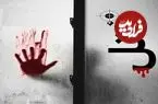 عکس؛ این قاتل فراری را می‌شناسید؟ او همسر و خواهرزن خود را به‌ قتل رسانده است