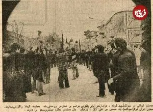 تصاویر| سفر در زمان؛ گزارش و عکس‌ از محرم ۵۰ سال پیش: از دربار تا بازار!