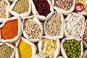 عکس| قیمت حبوبات در ایران ۷ برابر قیمت جهانی است!