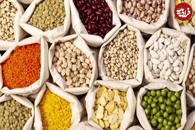 عکس| قیمت حبوبات در ایران ۷ برابر قیمت جهانی است!